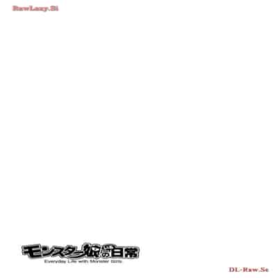 [オカヤド] モンスター娘のいる日常 第19卷