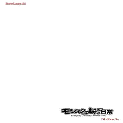 [オカヤド] モンスター娘のいる日常 第19卷