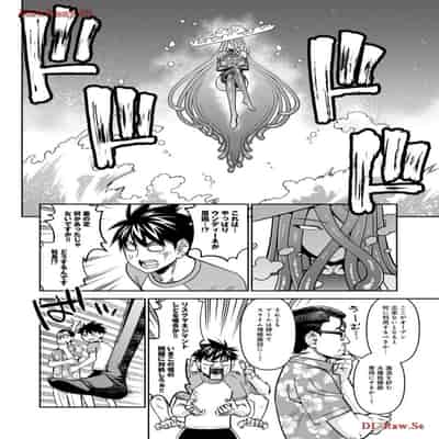 [オカヤド] モンスター娘のいる日常 第19卷