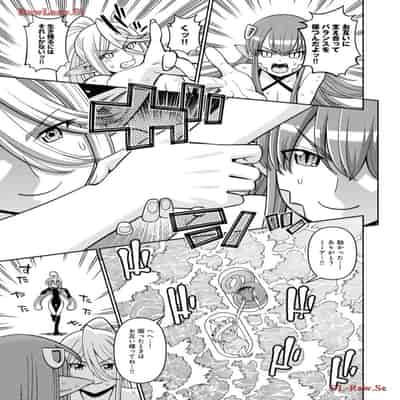 [オカヤド] モンスター娘のいる日常 第19卷