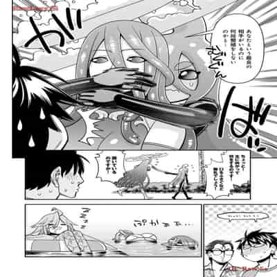 [オカヤド] モンスター娘のいる日常 第19卷