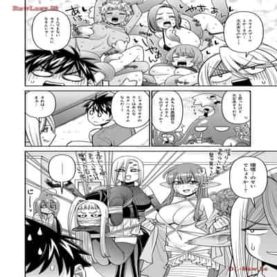 [オカヤド] モンスター娘のいる日常 第19卷