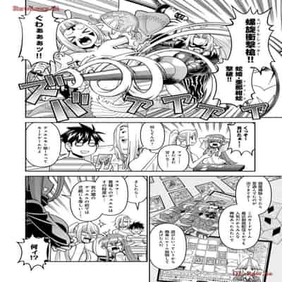 [オカヤド] モンスター娘のいる日常 第19卷