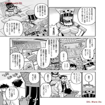 [オカヤド] モンスター娘のいる日常 第19卷