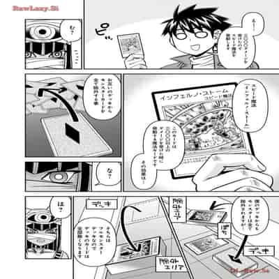 [オカヤド] モンスター娘のいる日常 第19卷