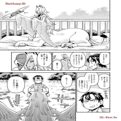 [オカヤド] モンスター娘のいる日常 第19卷