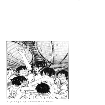 [駄菓子] 契りの家 [大山花王重嵌] v2