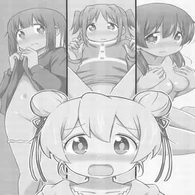 (C103) [Speed of Sound (brave)] 何でも命令していいの？ (お兄ちゃんはおしまい!) [透明声彩汉化组]