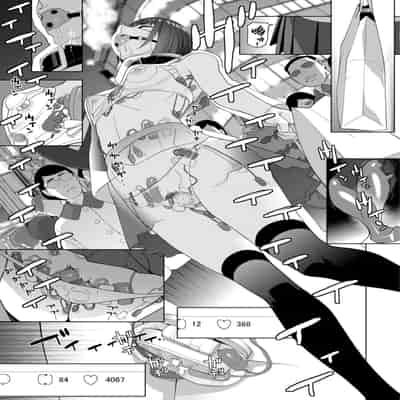 [志乃武丹英] 義妹母乳生搾り【デジタル特装版】[BLUE氪个人翻译] [DL版]