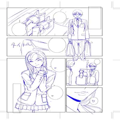 [志乃武丹英] 義妹母乳生搾り【デジタル特装版】[BLUE氪个人翻译] [DL版]