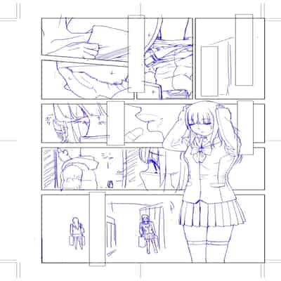 [志乃武丹英] 義妹母乳生搾り【デジタル特装版】[BLUE氪个人翻译] [DL版]