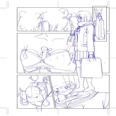 [志乃武丹英] 義妹母乳生搾り【デジタル特装版】[BLUE氪个人翻译] [DL版]