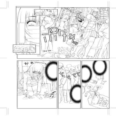 [志乃武丹英] 義妹母乳生搾り【デジタル特装版】[BLUE氪个人翻译] [DL版]