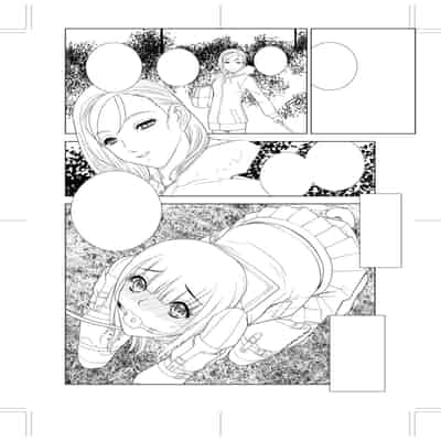 [志乃武丹英] 義妹母乳生搾り【デジタル特装版】[BLUE氪个人翻译] [DL版]