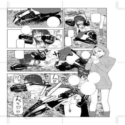 [志乃武丹英] 義妹母乳生搾り【デジタル特装版】[BLUE氪个人翻译] [DL版]