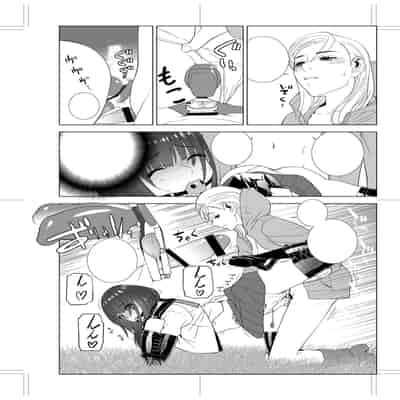 [志乃武丹英] 義妹母乳生搾り【デジタル特装版】[BLUE氪个人翻译] [DL版]