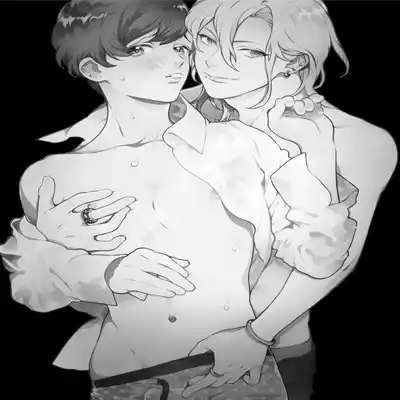 [Eden no Ringo (Nakajou Akira)] Sukide sukide shōganai mitai 这么喜欢可怎么办 2 [Chinese] [莉赛特汉化组]