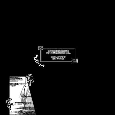 [弱酸性ノスタル酸] 交配記録 BREED ARCHIVE