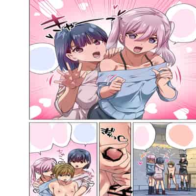 [等加速度上下運動] FREEおちんちんの刑 [中国翻訳]