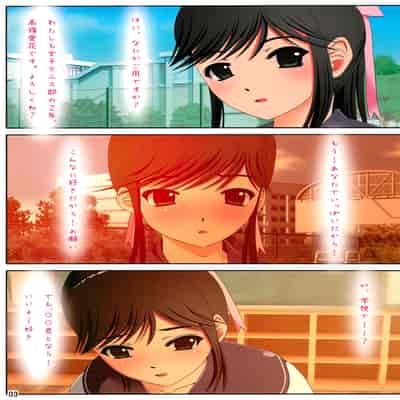 [ぬるポン (カニタマ)] マママナカ (ラブプラス)