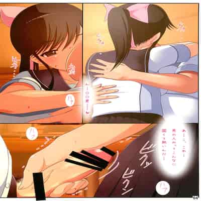 [ぬるポン (カニタマ)] マママナカ (ラブプラス)