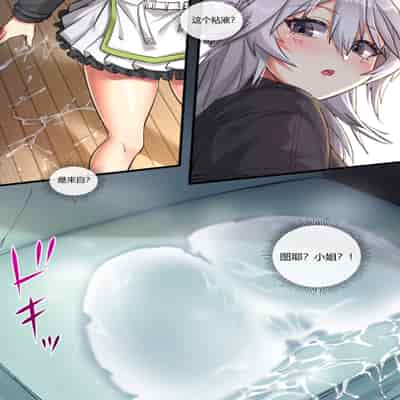 [LSC5] 皮肤系列-琴柳篇【一】