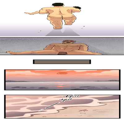 [ほしえだ]旅先で知り合った人は洗脳アプリ持ちの変態マッチョでした[Chinese] [雷电将军汉化]