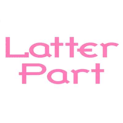 [唯登诗树] Hな [神猫在线汉化]