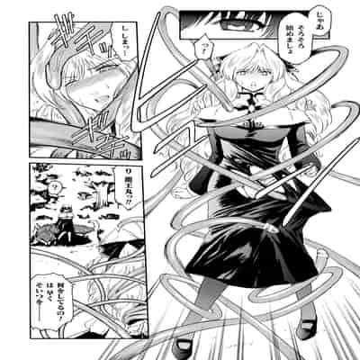 [ここのき奈緒] 壁の中の天使 上 [DL版]