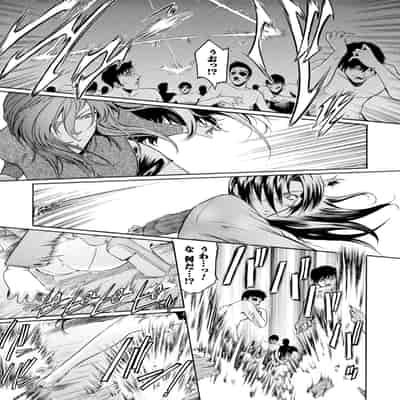 [ここのき奈緒] 壁の中の天使 上 [DL版]