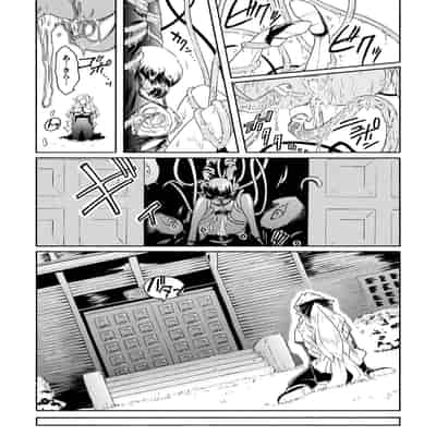 [ここのき奈緒] 壁の中の天使 上 [DL版]