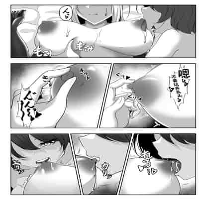 [白の葉 (シロハ)] 女スパイエリサ～快楽堕ち編～ [不咕鸟汉化组]