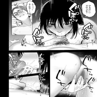 [寿] 引き籠りに引き込まれた