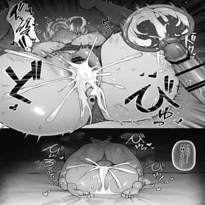 [万能] メイドの射精管理5～7 (ブルーアーカイブ)