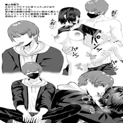 [バ行のバカ] イジメの時間