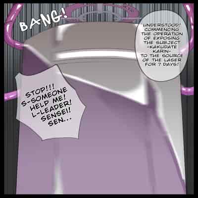 [無名老圖] カリンちゃん絶頂ビーム拷問 (ブルーアーカイブ) [中国語、英語、日本語、韓国語] [無修正]