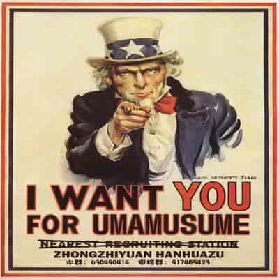 [Poopy] 圣王光环 配种ntr(希望破灭) [种植园汉化]