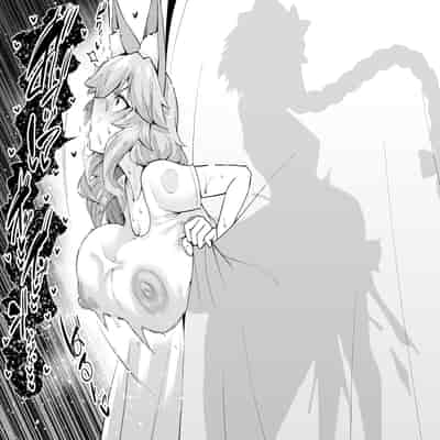 [あんこまん] 玉藻ちゃん、更衣室で…❤ (Fate／Grand Order)