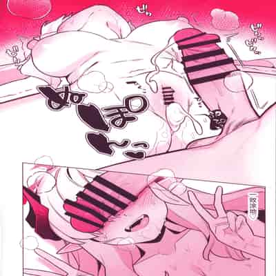 [ふつうのタピオカやさん (ふたつのピーナツ)] 万魔殿全員とHする本 (ブルーアーカイブ) [欶澜汉化组]