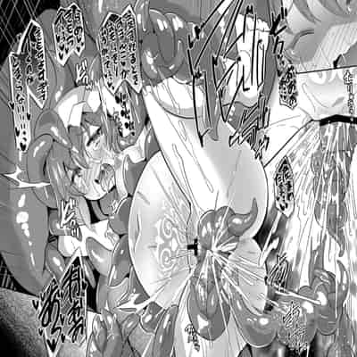 [神聖ファウンテン (小泉ひつじ)] 苗床レミリアちゃん (東方Project) [DL版]