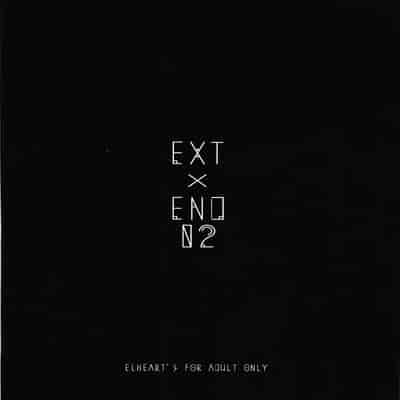 [ELHEART'S (息吹ポン)] EXT×END 02 (魔法少女リリカルなのは)