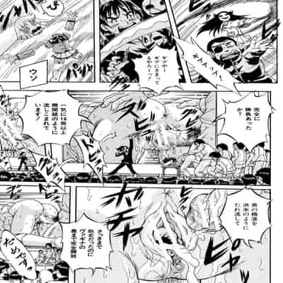 [くりつよしひろ] 少女乱交許可証 [DL版]