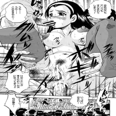 [くりつよしひろ] 少女乱交許可証 [DL版]