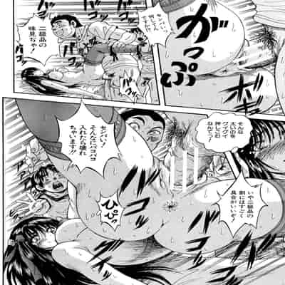 [くりつよしひろ] 少女乱交許可証 [DL版]