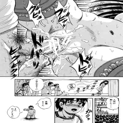 [くりつよしひろ] 少女乱交許可証 [DL版]