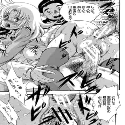 [くりつよしひろ] 少女乱交許可証 [DL版]