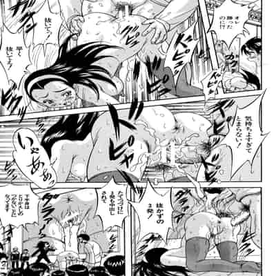 [くりつよしひろ] 少女乱交許可証 [DL版]