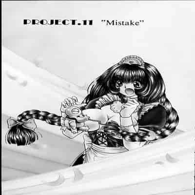 [野々村秀樹] それゆけまりんちゃん～完全版～1 [中国翻訳] [無修正]