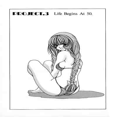 [野々村秀樹] それゆけまりんちゃん～完全版～1 [中国翻訳] [無修正]