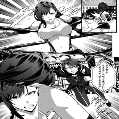 [Kineluchs キネルクス] Square Off! 2 -Bewitchment-